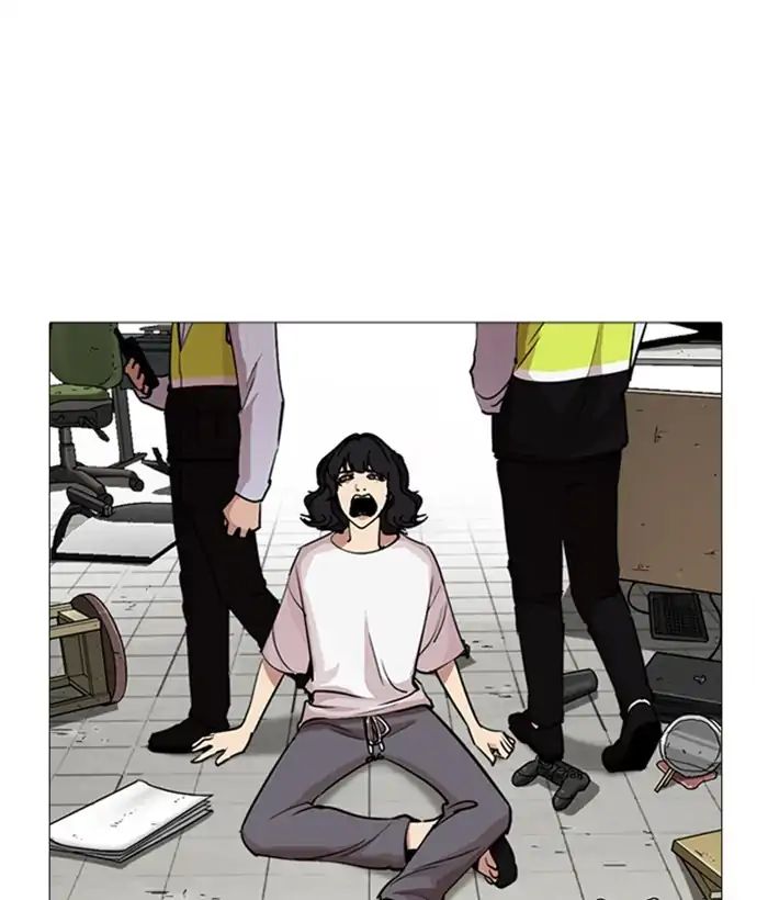 Lookism - Chapter 244: Ep. 244: Eli Jang (13)