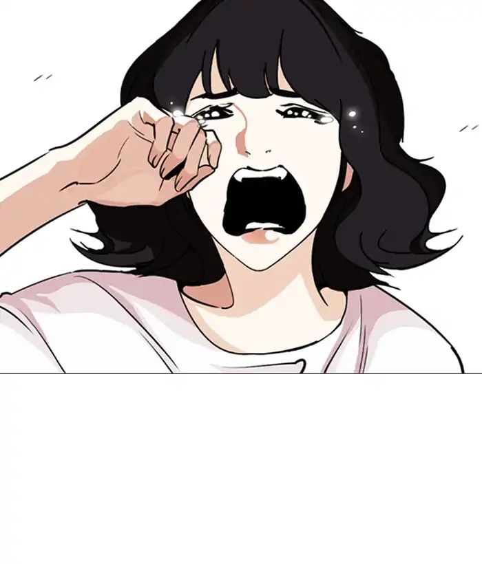 Lookism - Chapter 244: Ep. 244: Eli Jang (13)