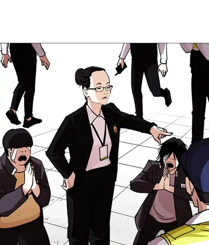 Lookism - Chapter 244: Ep. 244: Eli Jang (13)