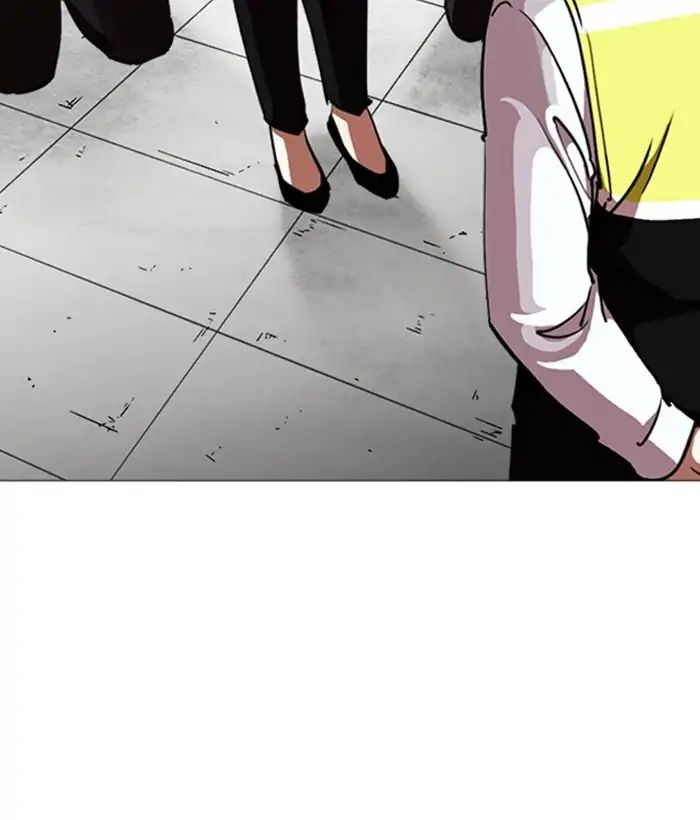 Lookism - Chapter 244: Ep. 244: Eli Jang (13)