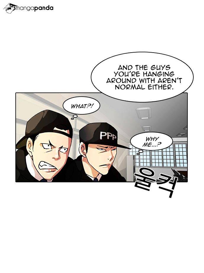 Lookism - Chapter 9