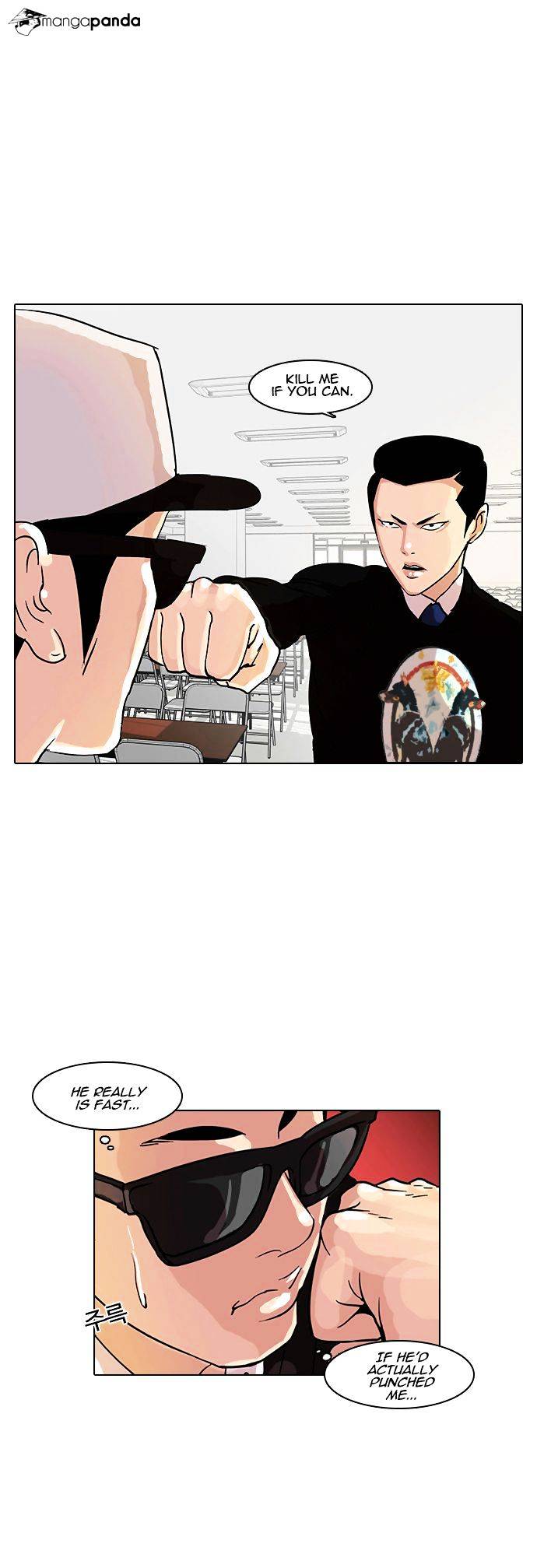 Lookism - Chapter 9