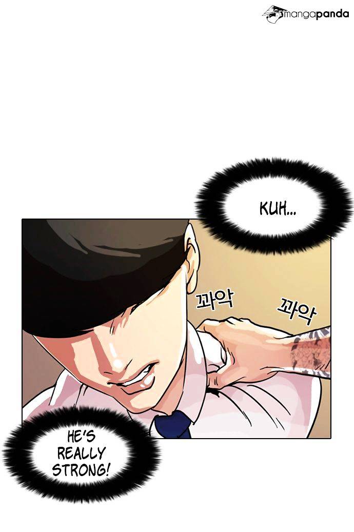 Lookism - Chapter 9