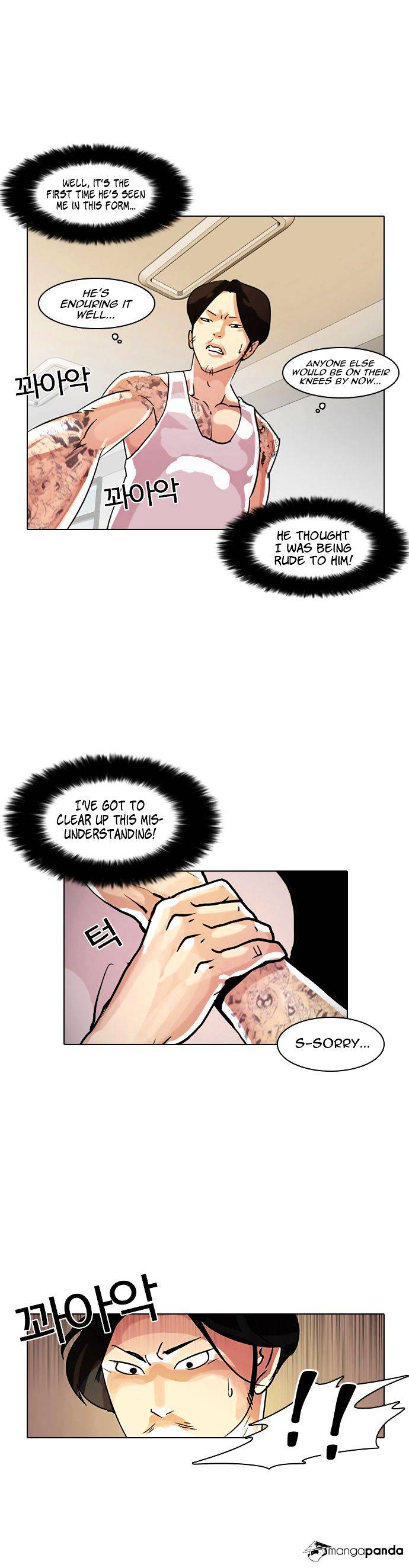 Lookism - Chapter 9