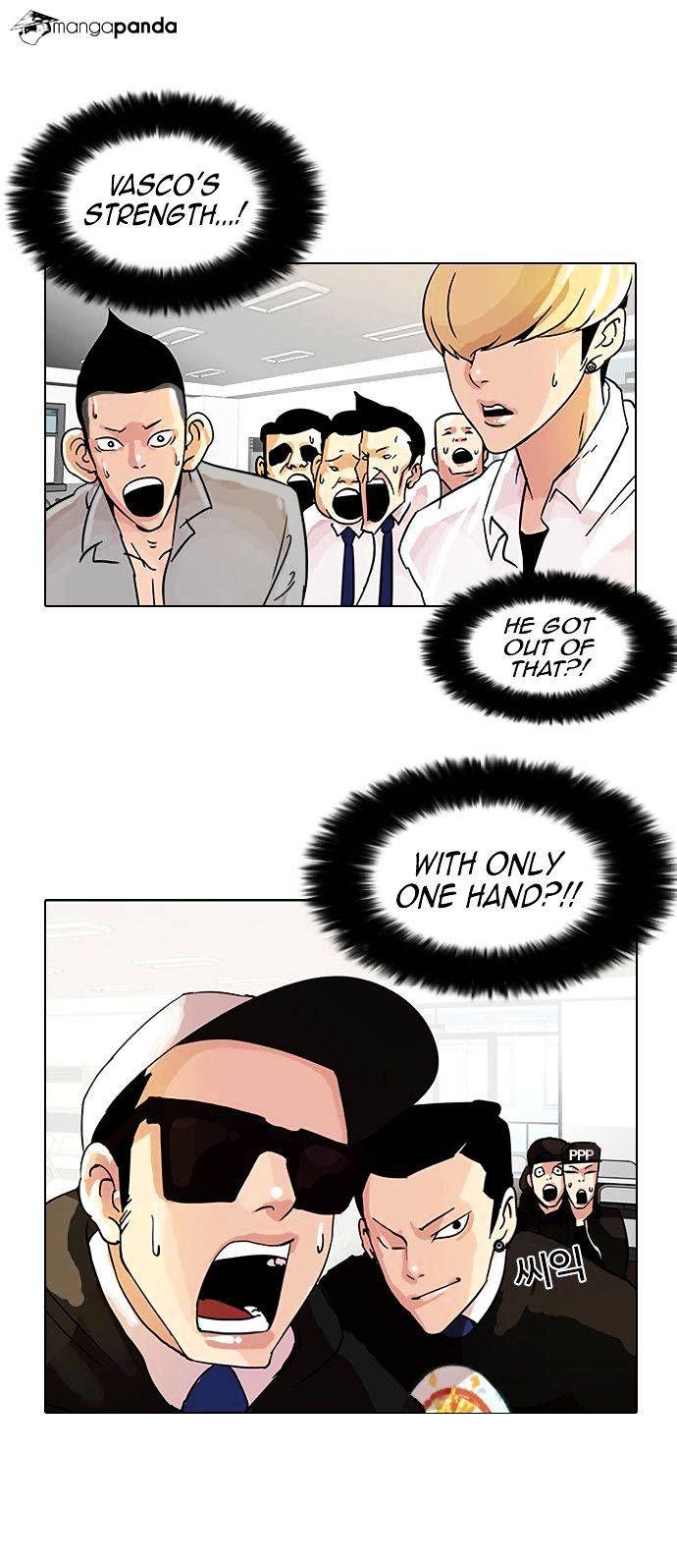 Lookism - Chapter 9