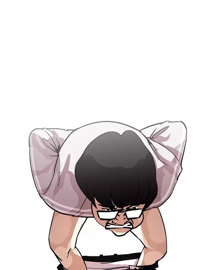 Lookism - Chapter 180: Ep.180: Juvenile Prison (01)