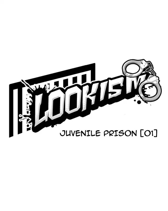 Lookism - Chapter 180: Ep.180: Juvenile Prison (01)