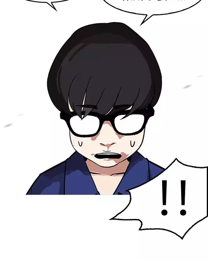 Lookism - Chapter 180: Ep.180: Juvenile Prison (01)