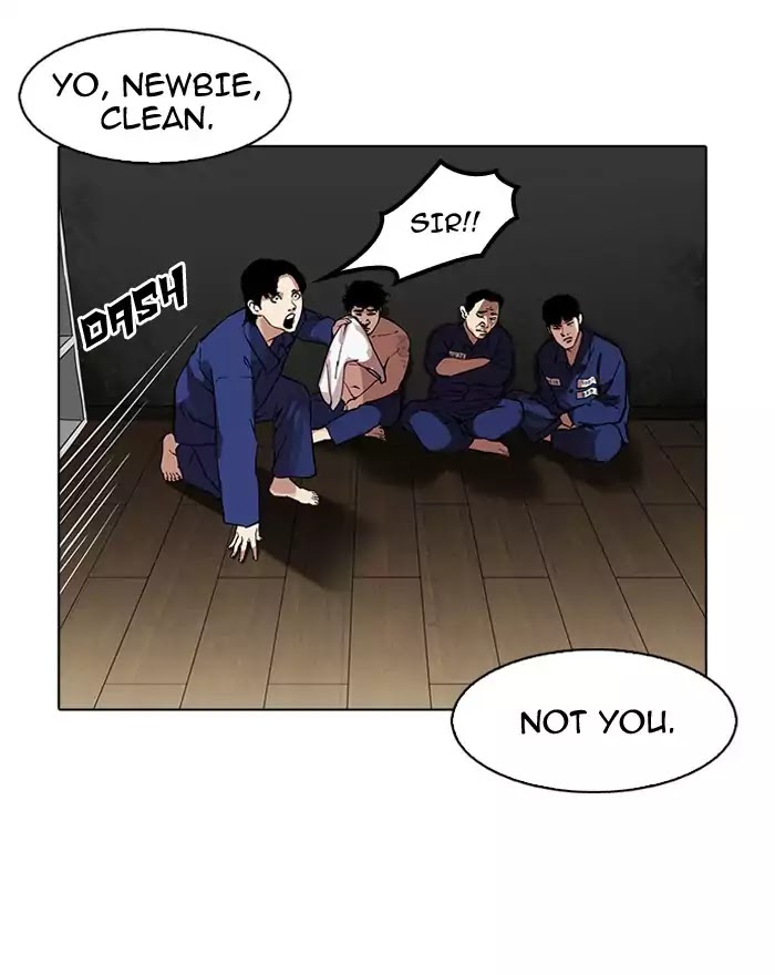 Lookism - Chapter 180: Ep.180: Juvenile Prison (01)