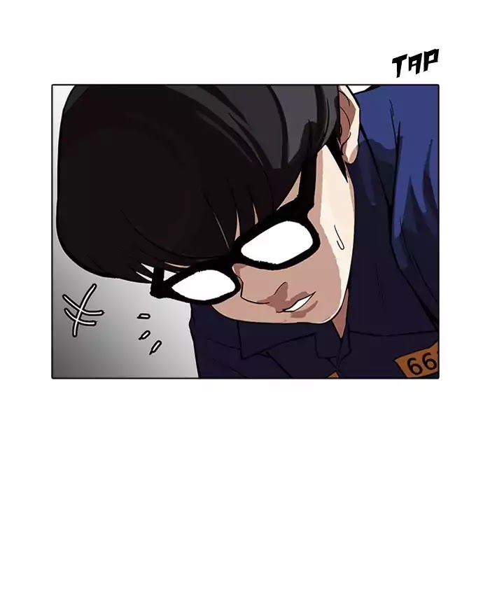 Lookism - Chapter 180: Ep.180: Juvenile Prison (01)