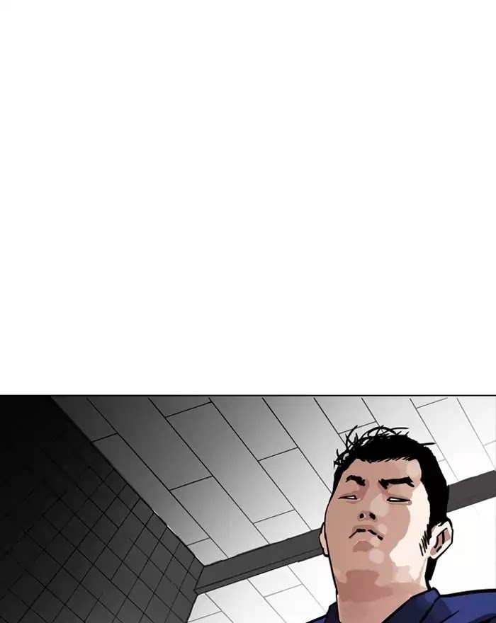 Lookism - Chapter 180: Ep.180: Juvenile Prison (01)