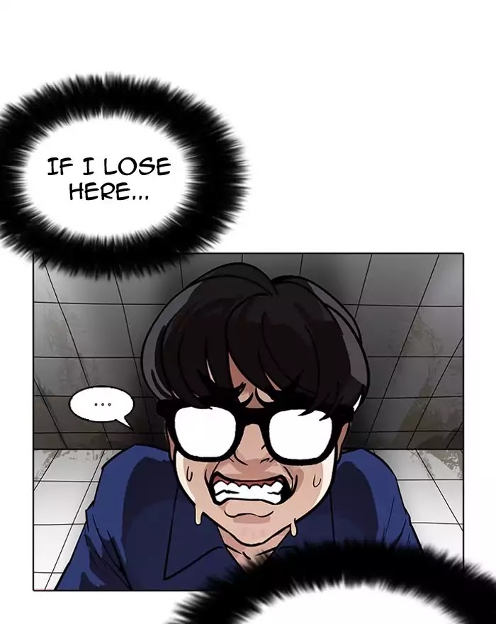 Lookism - Chapter 180: Ep.180: Juvenile Prison (01)