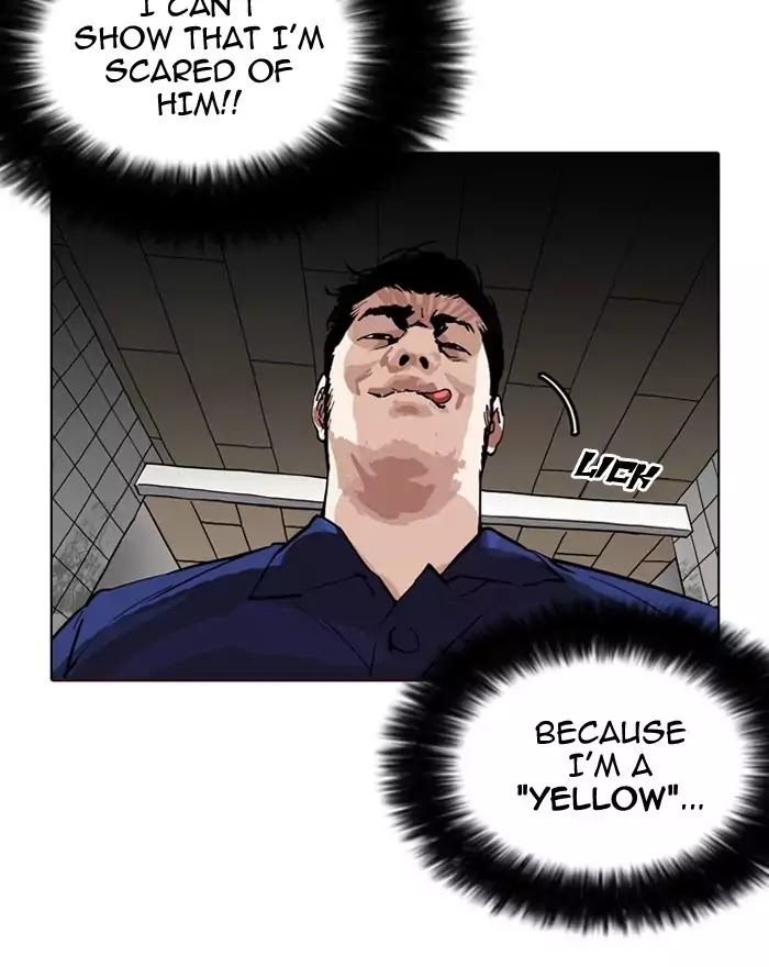 Lookism - Chapter 180: Ep.180: Juvenile Prison (01)