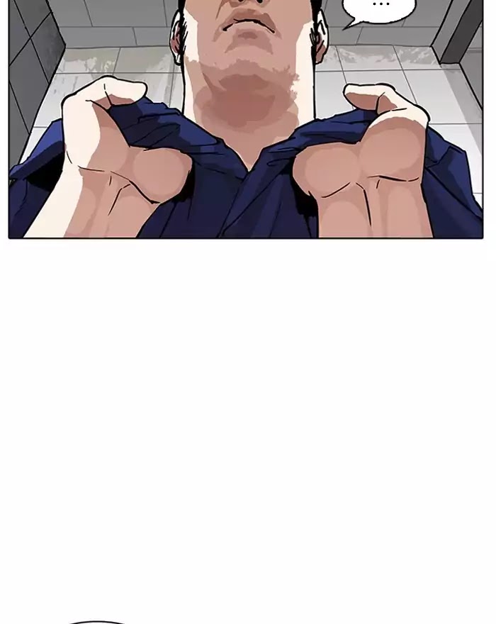 Lookism - Chapter 180: Ep.180: Juvenile Prison (01)