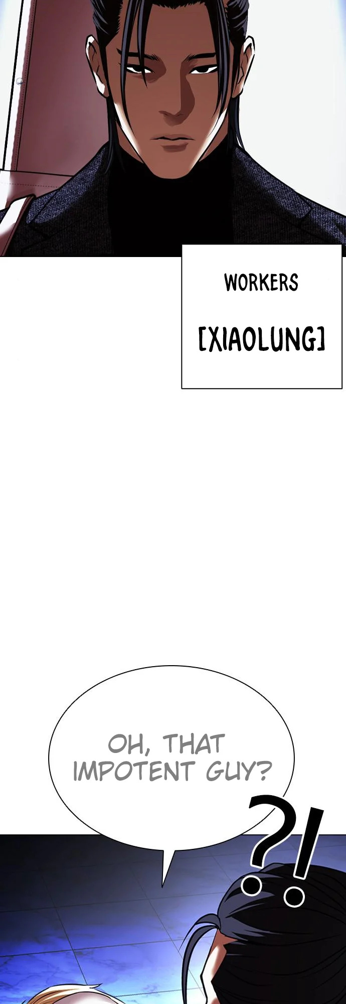 Lookism - Chapter 411