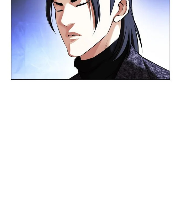 Lookism - Chapter 411