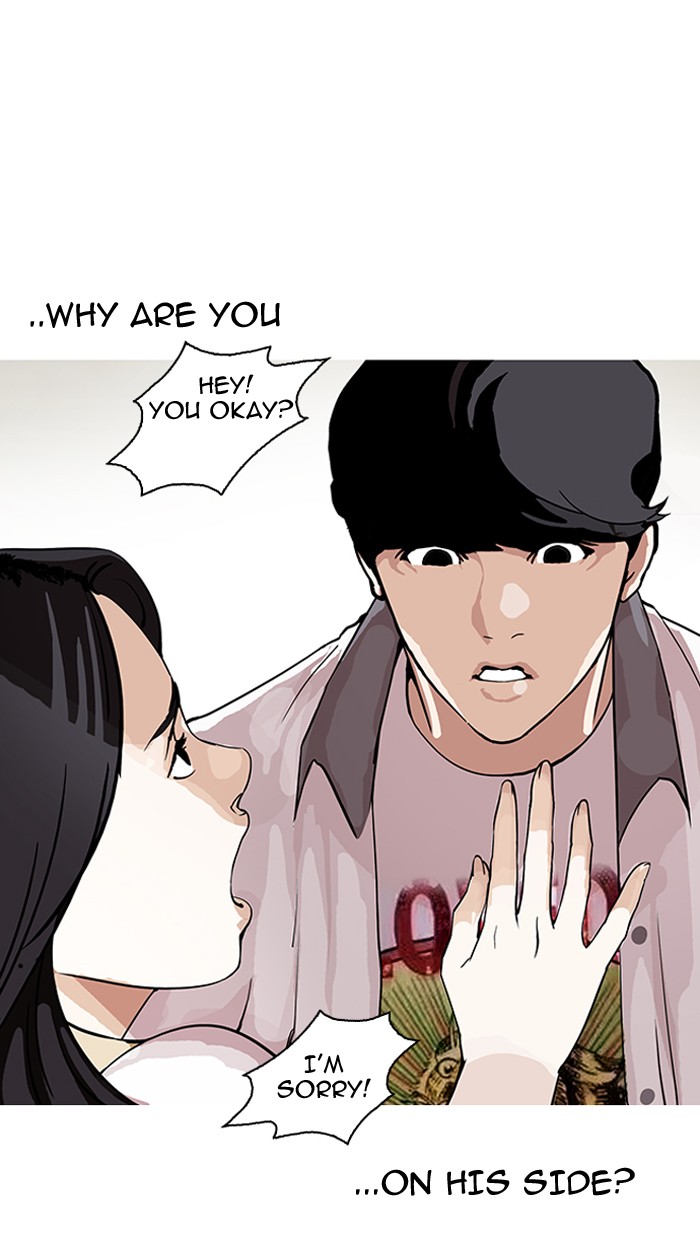 Lookism - Chapter 145