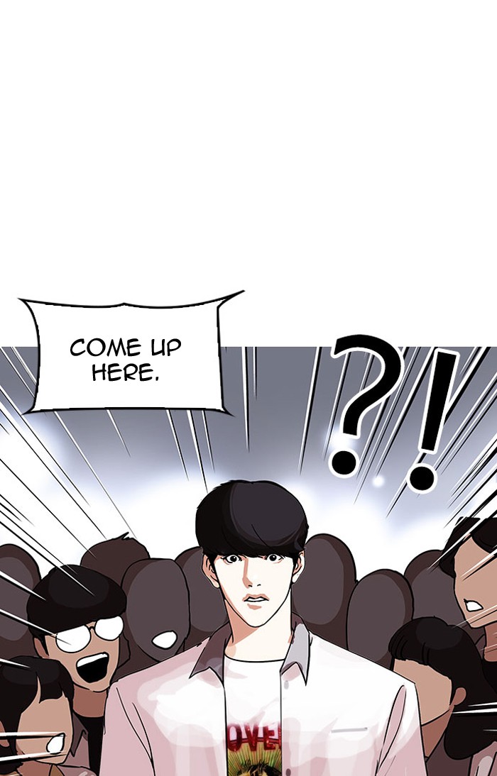 Lookism - Chapter 145