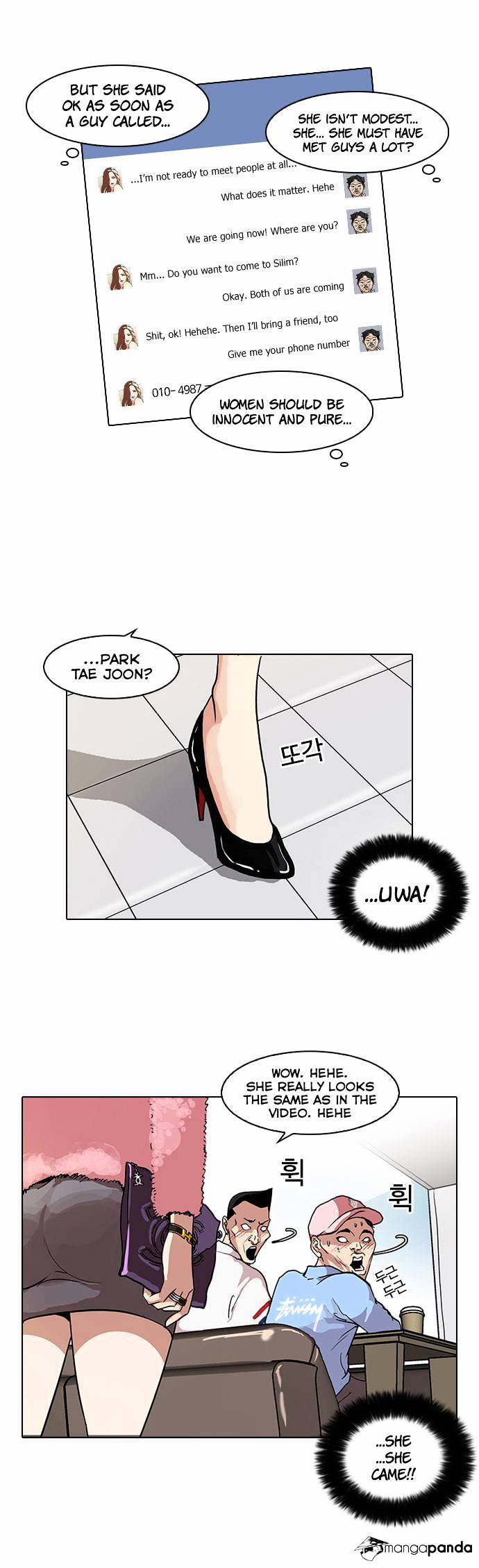 Lookism - Chapter 65