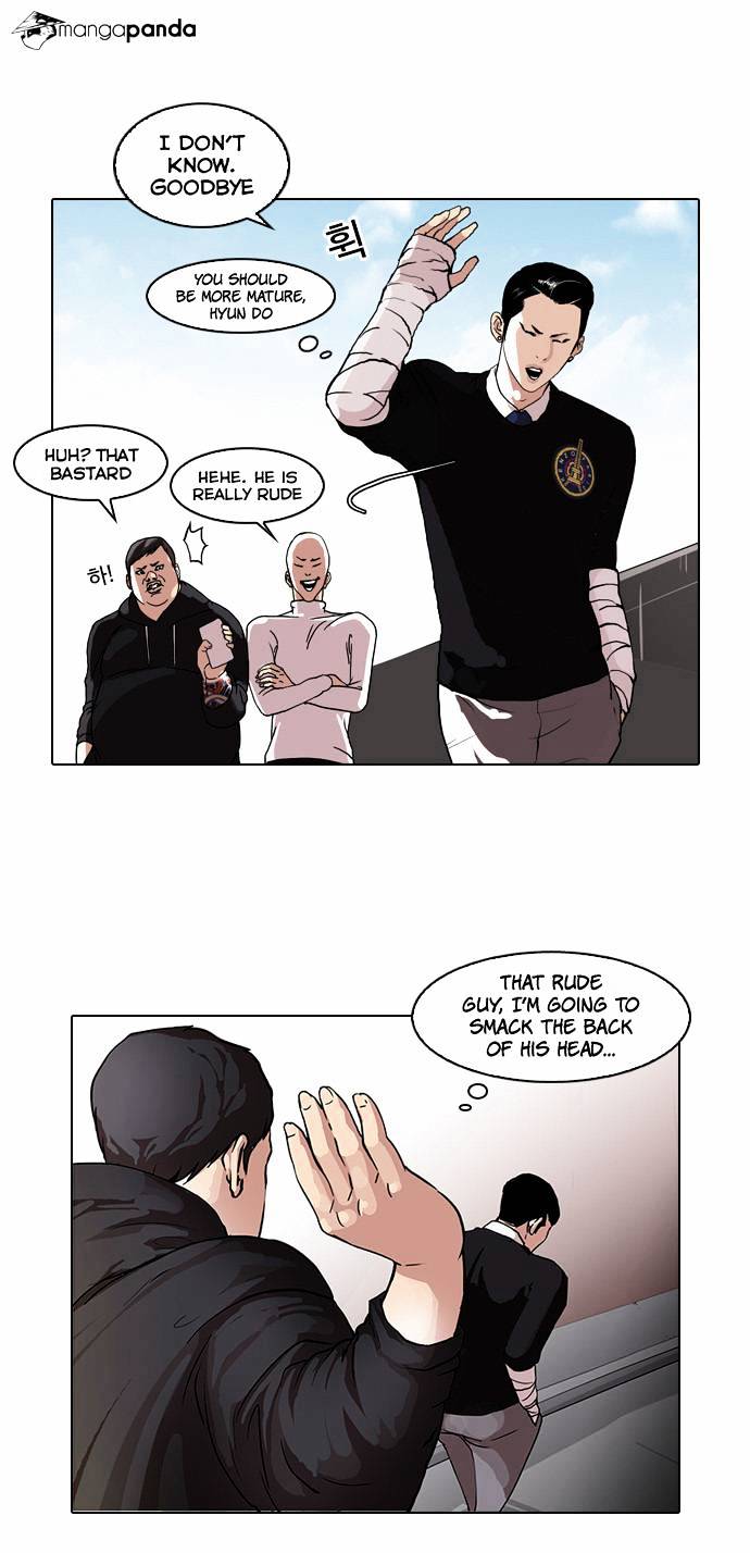 Lookism - Chapter 65