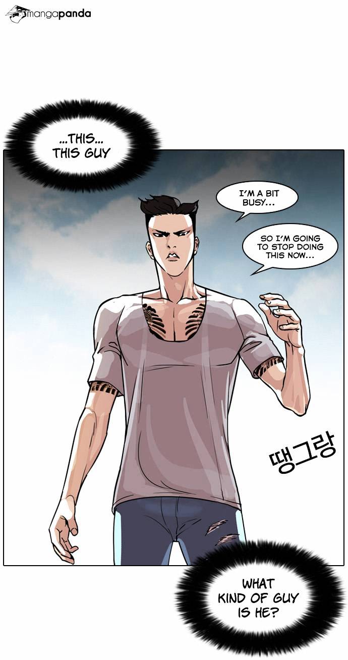 Lookism - Chapter 65