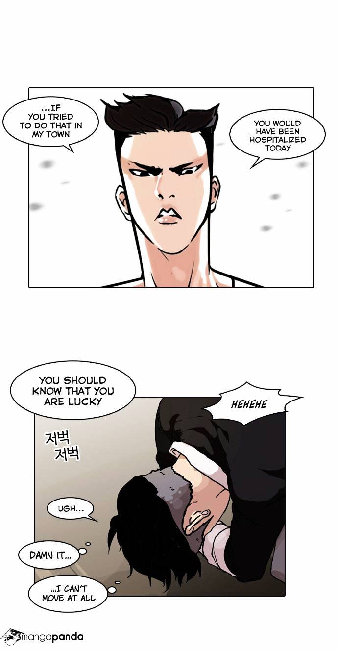 Lookism - Chapter 65