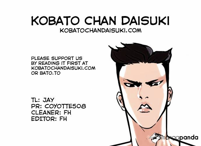 Lookism - Chapter 65