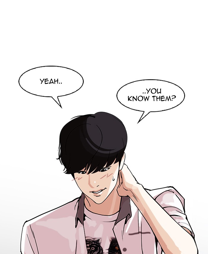 Lookism - Chapter 149