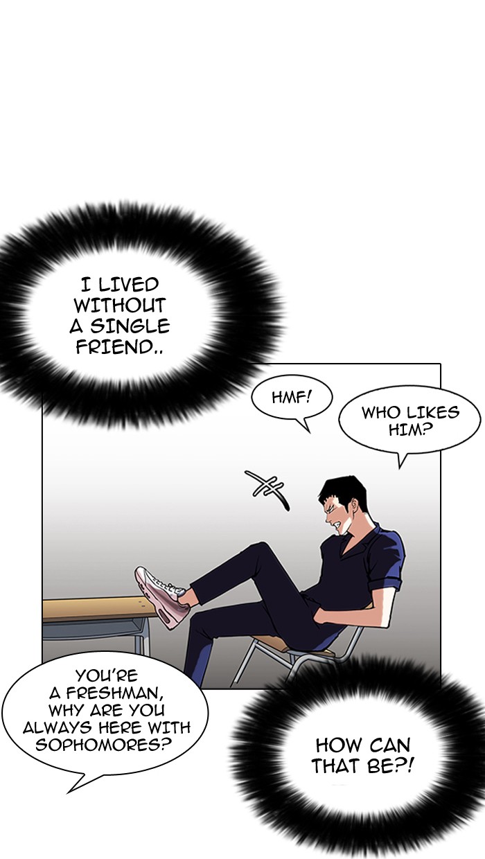 Lookism - Chapter 149