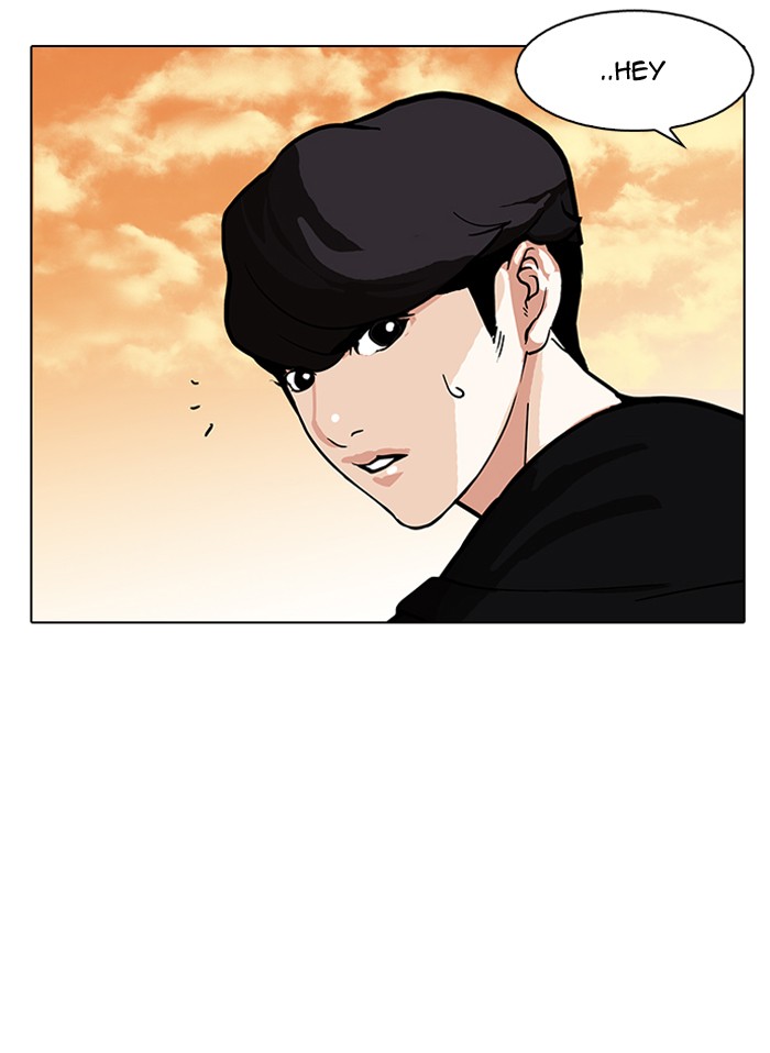 Lookism - Chapter 149