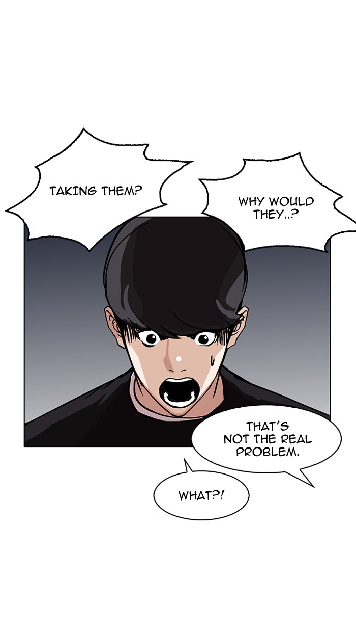 Lookism - Chapter 149