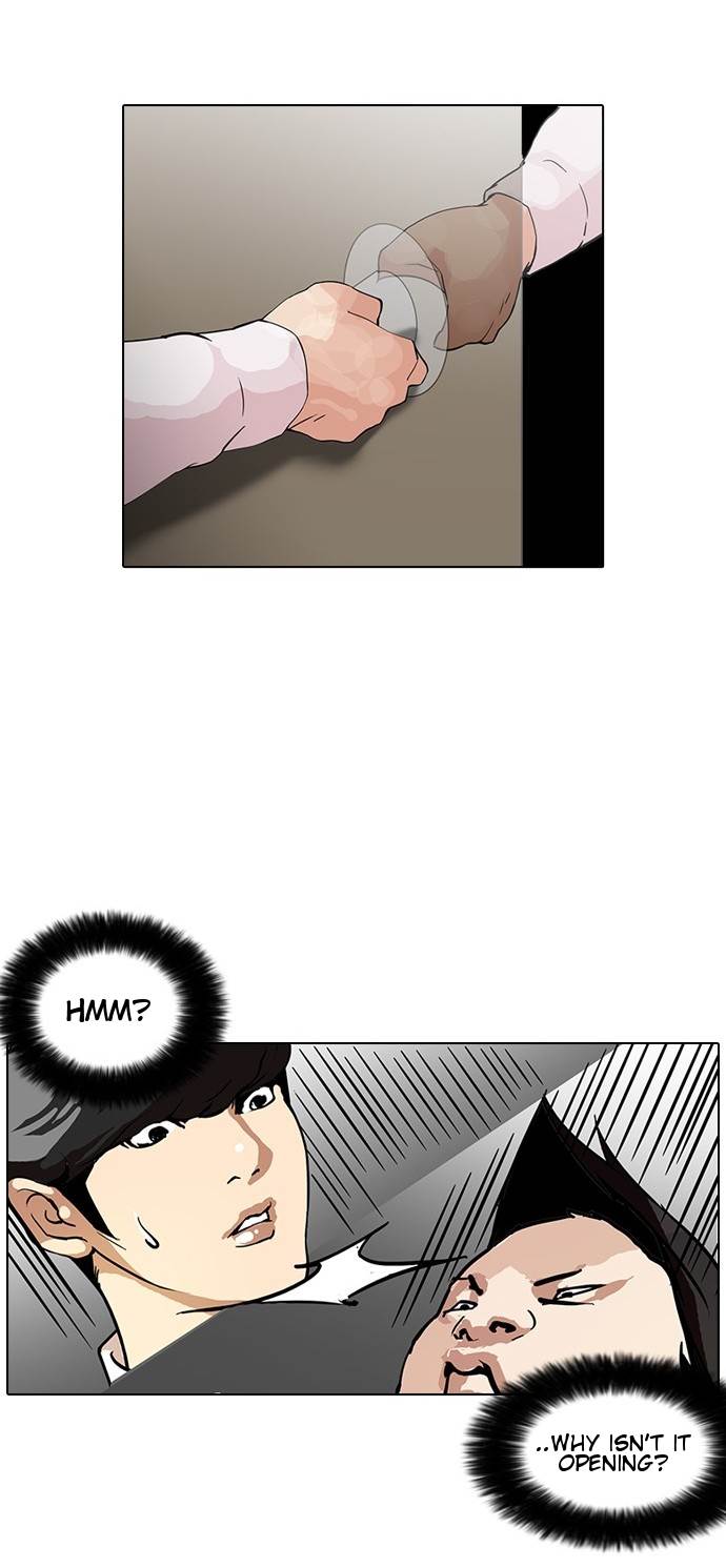 Lookism - Chapter 127