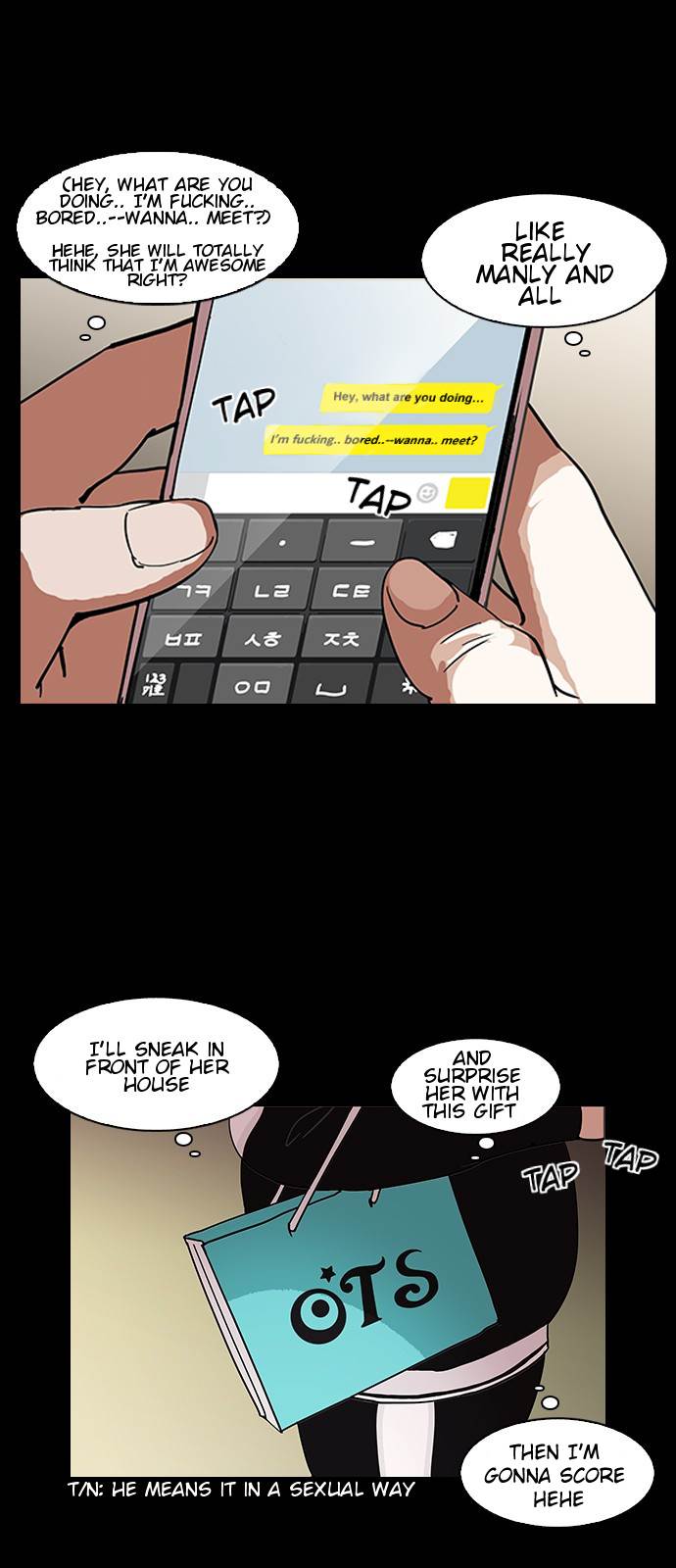 Lookism - Chapter 127