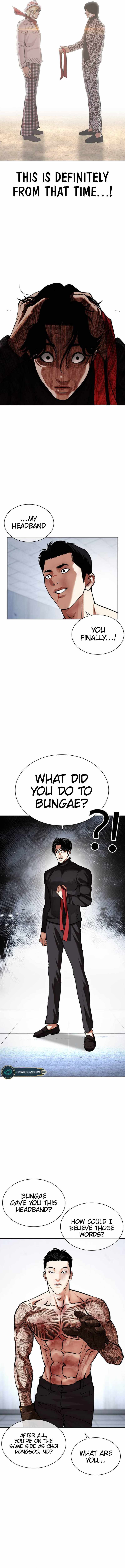 Lookism - Chapter 469