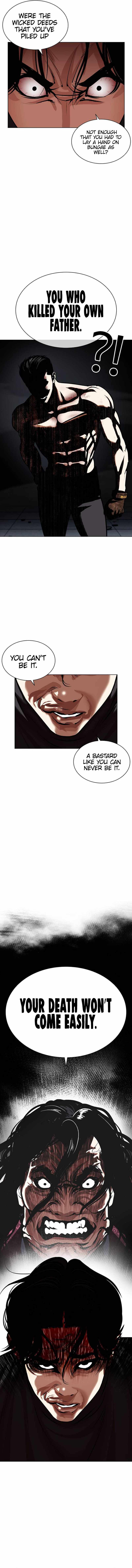 Lookism - Chapter 469