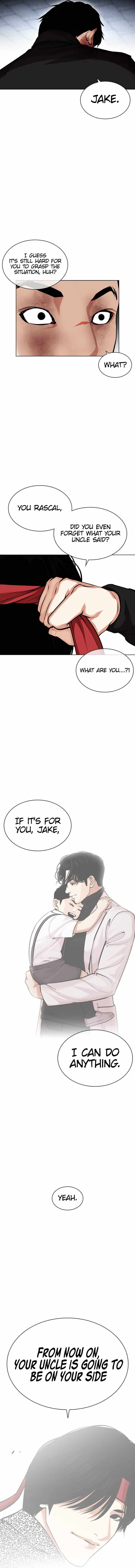 Lookism - Chapter 469