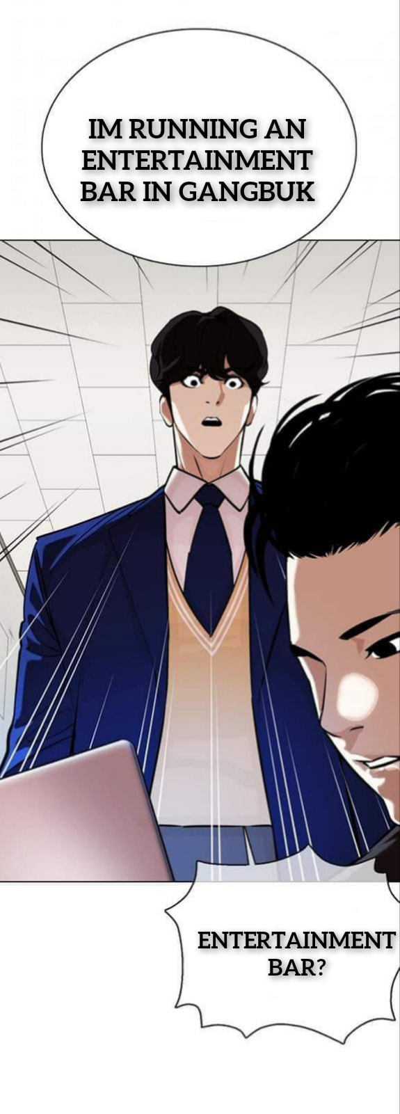 Lookism - Chapter 360.1 - Not Official