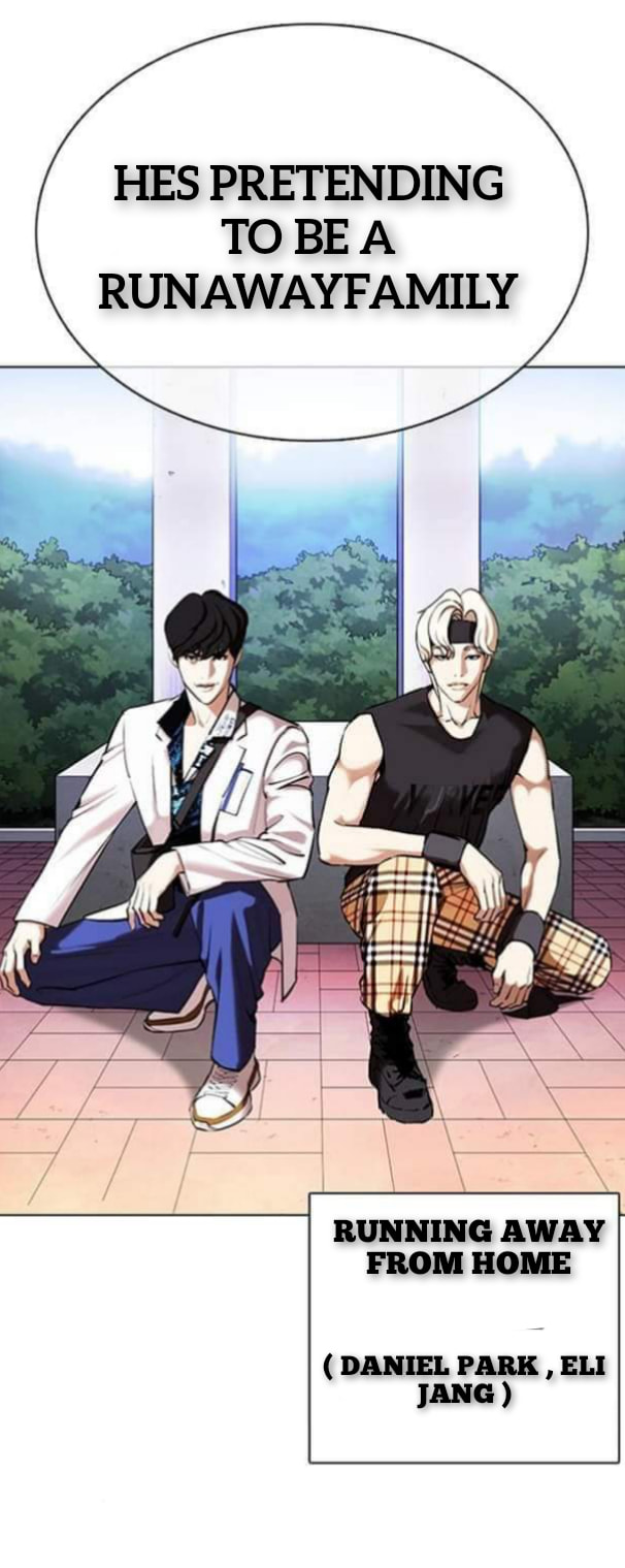 Lookism - Chapter 360.1 - Not Official