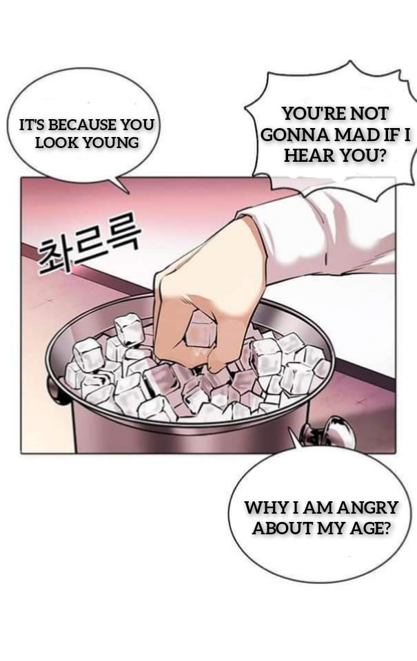 Lookism - Chapter 360.1 - Not Official