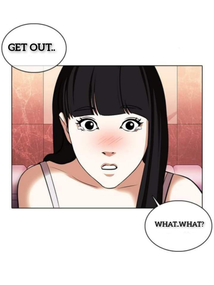 Lookism - Chapter 360.1 - Not Official