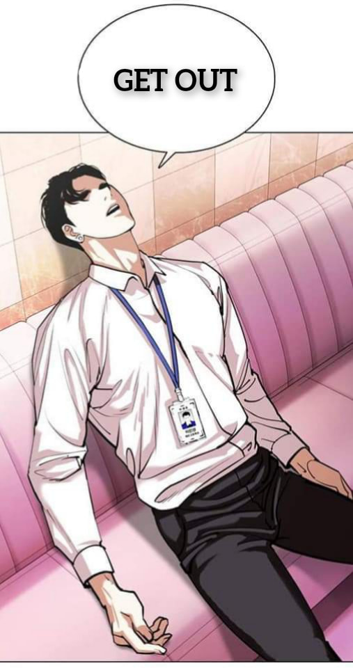 Lookism - Chapter 360.1 - Not Official