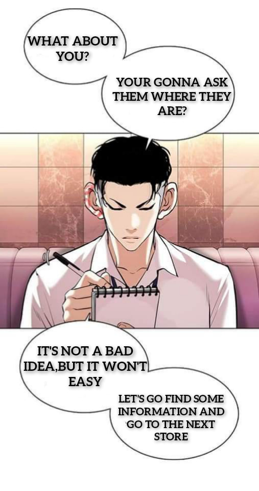 Lookism - Chapter 360.1 - Not Official