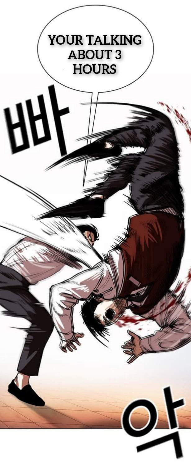 Lookism - Chapter 360.1 - Not Official