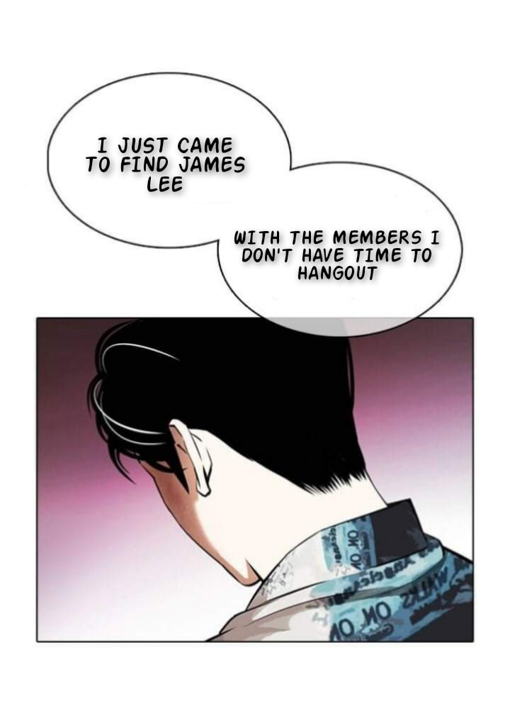 Lookism - Chapter 366.1 - Not Official