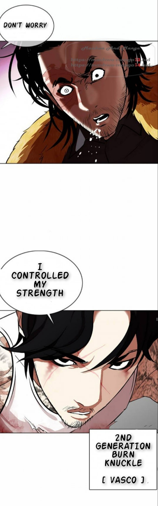 Lookism - Chapter 366.1 - Not Official