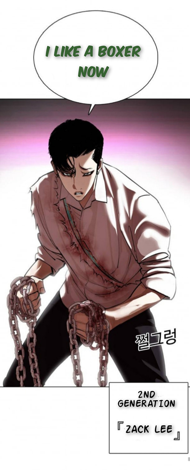 Lookism - Chapter 366.1 - Not Official