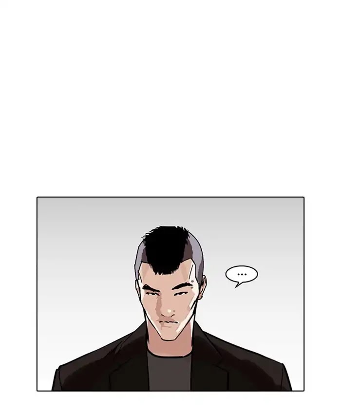 Lookism - Chapter 229: Ep.229: Runaway Fam (11)