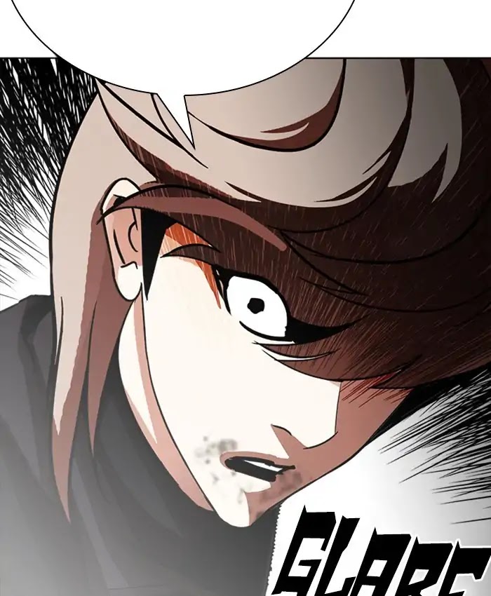 Lookism - Chapter 229: Ep.229: Runaway Fam (11)