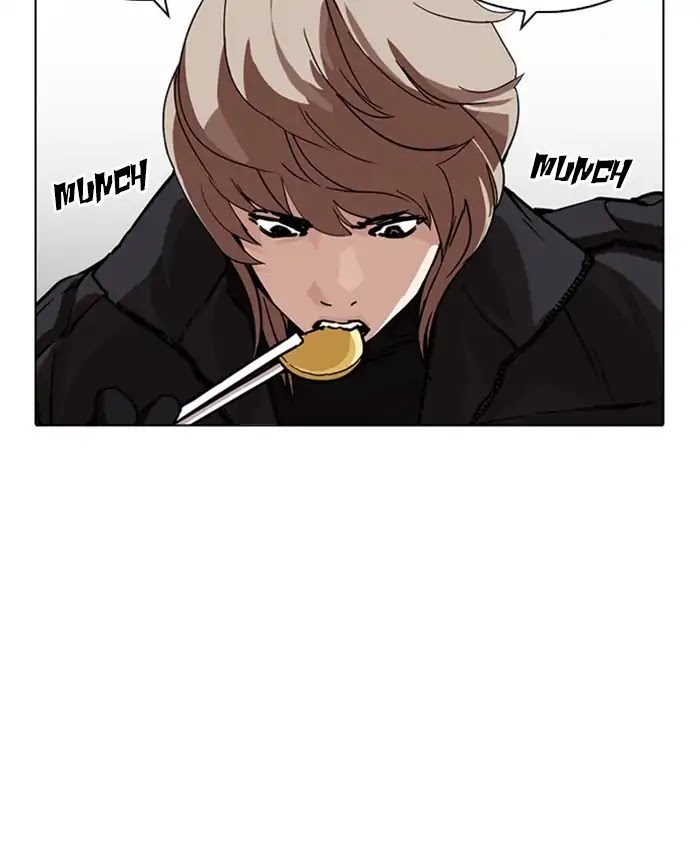 Lookism - Chapter 229: Ep.229: Runaway Fam (11)