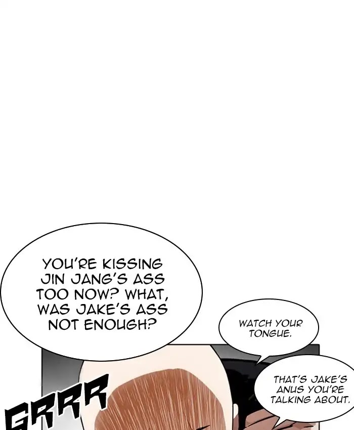 Lookism - Chapter 229: Ep.229: Runaway Fam (11)